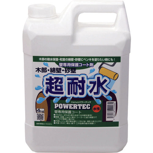 Power Tech Building Paint Super Water Resistant Protective Coating (Water-Based) Transparent 4kg 17596 1 pc
