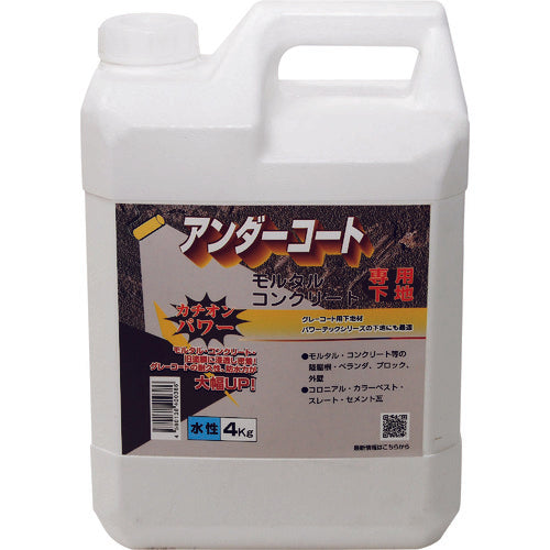 Power Tech Architectural Base Coating Cationic Undercoat Base Coating (Water-Based) Transparent 4kg 17623 1 pc