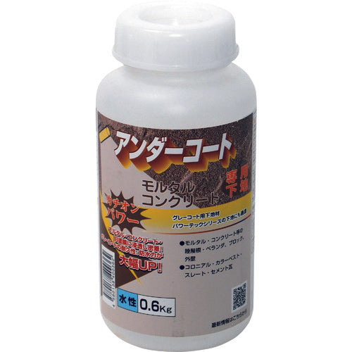 Power Tech Architectural Base Coating Cationic Undercoat Base Coating (Water-Based) Transparent 0.6kg 17625 1 pc