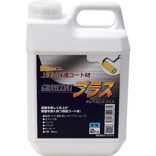 Power Tech Architectural Base Coat Gray Coat Plus Topcoat Protective Coating (Water-Based) Transparent 2kg 17612 1 pc