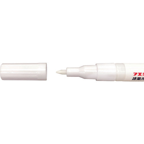 FUEKI Waterproof Chalkboard Marker, Fine, White, BMS1-H, 1 pc