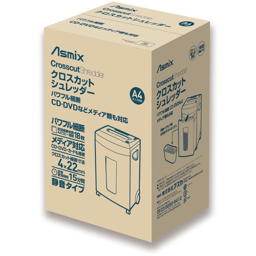 ASKA 크로스컷 슈레더 세단 최대 매수 20장 S90C 1대