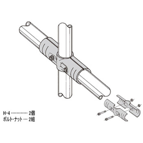 YAZAKI Metal Joint Erector HJ-4 S HJ-4-S-BL 1 piece