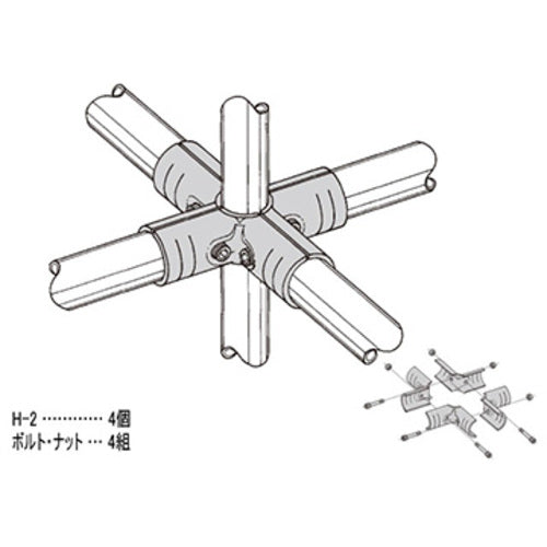 YAZAKI Metal Joint Erector HJ-5 S HJ-5-S-BL 1 piece