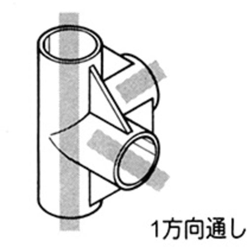 YAZAKI Plastic Joint J-12B AAS S Black for Middle Corners Erector Φ28 J-12B-S-BL 1 Piece