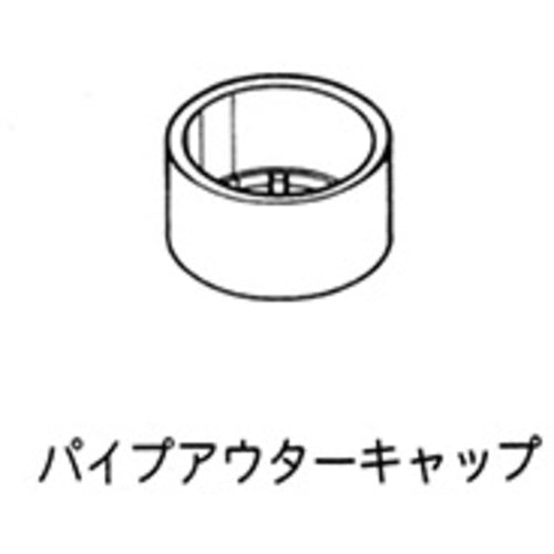 YAZAKI プラスチックジョイント J−49 AAS S ブラック キャップ用 イレクター Φ28用 J-49-S-BL 1 個