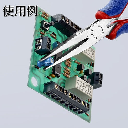 KNIPEX 3552-145 일렉트로닉스 플라이어 3552-145 1 丁