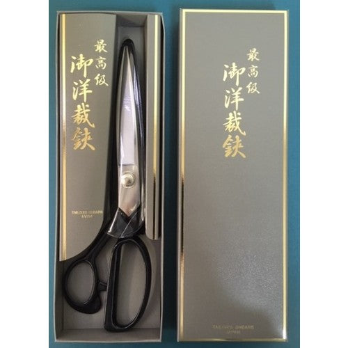 클로버 옷감 가위 프로용 총 왼쪽 25 cm 671166 1 쵸