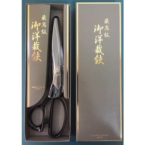 Clover Fabric Scissors 24cm Professional White Steel 671128 1 Pair