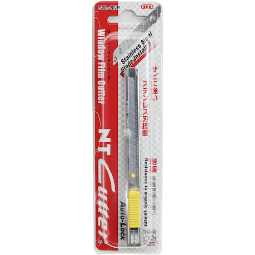 NT 커터 나이프 A형 스테인리스 STL-ONE 1 정