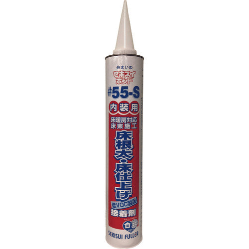Sekisui Floor Adhesive Home Bond #55-S 55-S 1 bottle