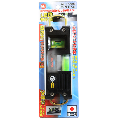 MARVEL ライトレベル ML-L160M 1 個
