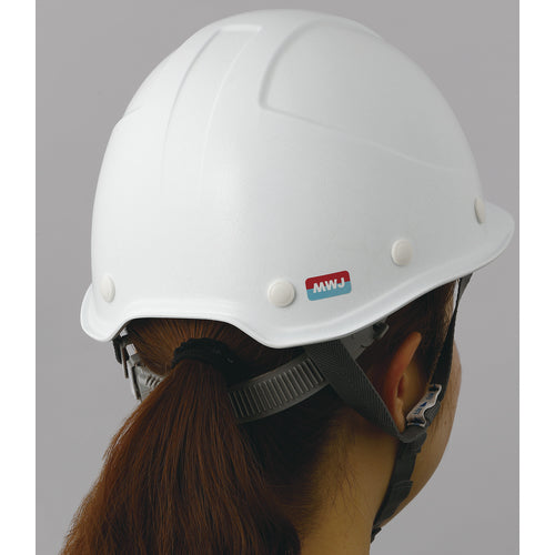 ミドリ安全 ヘルメット 小サイズ LSC−11FS RAS KP スーパーホワイト LSC-11FSRAS-KP-W 1 個