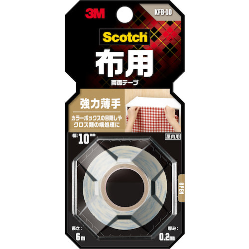 3M スコッチ 布用両面テープ 強力薄手 10×6 KFB-10 1 巻