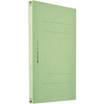 JTX 87916)フラットファイルA4S 緑10冊 D017J−GR D017J-GR 1 PK