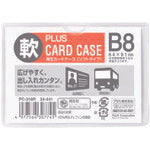 Plus 34441) Recycled Card Case Soft B8 PC-318R PC-318R 1 piece