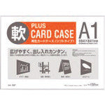 Plus 34430) Recycled Card Case Soft A1 PC-301R PC-301R 1 piece