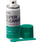 プラス 28055)スーパークリーナー NS−200 NS-200 1 本