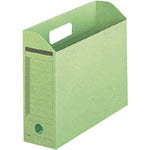 Plus 879780) Box File FL-051BF A4E GR 10 pcs FL-051BF GR(10) 1 PK