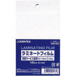 JTX 260427) Laminating film 100 photos K030J K030J 1 box