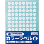 JTX 871045) 컬러 라벨 8mm 화이트 B535J-W B535J-W 1 PK