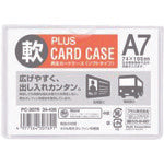 플러스 34436) 재생 카드 케이스 소프트 A7 PC-307R PC-307R 1장