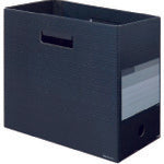 Plus 87639) Box File Wide FL-024BF A4 CHG FL-024BF CHG 1 book