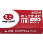 JTX 422100)ホッチキス針 10号 1000本 B007J B007J 1 箱