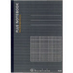 プラス 76703)ノートブック NO−003GS B5 方眼罫 NO-003GS 1 冊