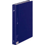 PLUS 88441) Clear File 60P FC126EL A4S NV FC-126EL NV 1 pc