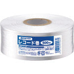 JTX 260467)ひも レコ−ド巻50mm×500m白 B173J B173J 1 巻