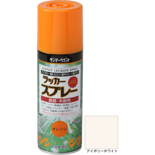 Sunday Paint Lacquer Spray MAX Ivory White 400m 268436 1 bottle