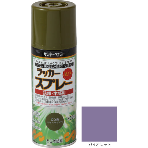 선데이 페인트 래커 스프레이 MAX 바이올렛 300M 268252 1 개