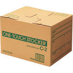 PLUS 32182) One-touch Stocker C2 DN-132 DN-132 1 unit