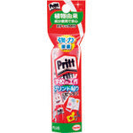 プラス 29733)Prittスティックのり学童 レギュラー1本 NS-701S-1P 1 PK