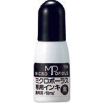 JTX 37890) 샤이니 침투 전용 보충 10ml 블랙 751-204 1개