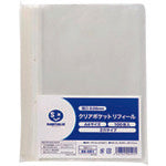 JTX 850615) 클리어 포켓 중지 무 2구멍 500장 D077J-5 D077J-5 1 PK