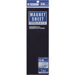 JTX 330435) Magnetic sheet, adhesive, 300 x 100, B222J, B222J, 1 sheet