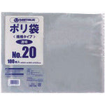 JTX 354138)ポリ袋 20号 100枚 B320J B320J 1 PK