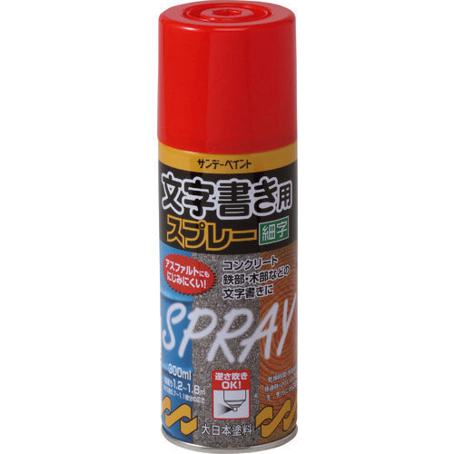 Sunday Paint Spray for Writing, White, 300m, 266593, 1 bottle