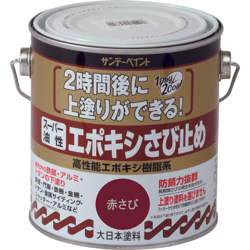 Sunday Paint Super Oil-Based Epoxy Rust Prevention Red Rust 700M 257706 1 pc