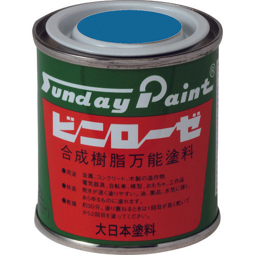 Sunday Paint Vinyrose Transparent 80M 20781 1 piece