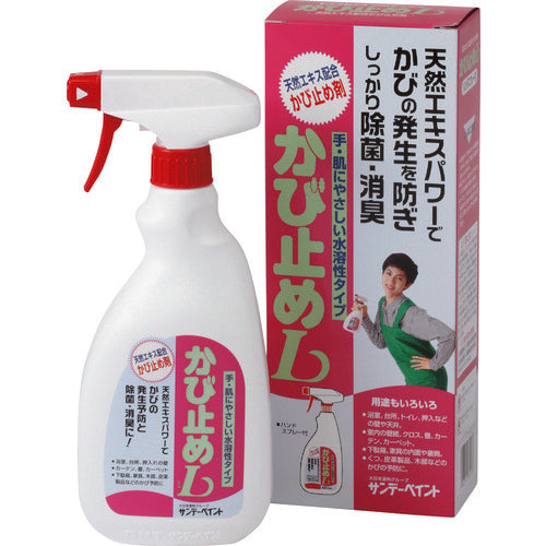 Sunday Paint Mold Prevention L (Water-soluble Mold Prevention Agent) 500M 21Z0P 1 pc