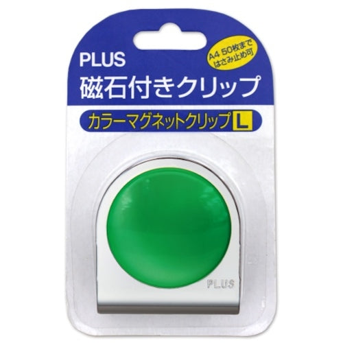 플러스 80562) 컬러 자석 클립 큰 그린 80562 1 개