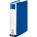 JTX 365306) Pipe-type file, double-sided SE, blue, D175J-BL, D175J-BL, 1 book