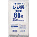 JTX 708129)レジ袋 60号 100枚 B960J B960J 1 PK