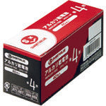 JTX 888959) 알칼리 건전지 2 단 4×40개 N224J-4P10 N224J-4P-10 1상자