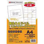 JTX 861238)再生OAラベル 21面 冊100枚 A227J A227J 1 PK