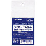 JTX 179623) Laminating film, 100 medical cards, K002J, K002J, 1 box