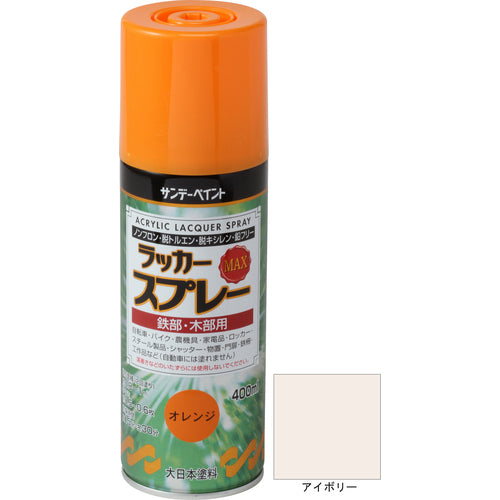 Sunday Paint Lacquer Spray MAX Ivory 400m 268429 1 bottle